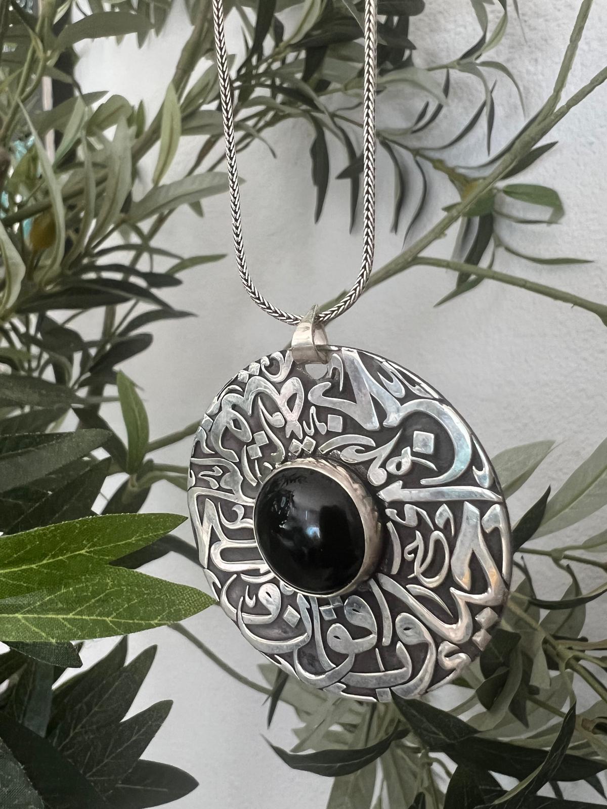 Thru April 30: Unique Silver Necklace