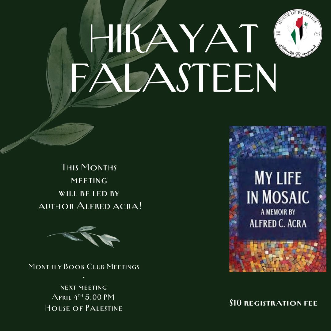 My Life in Mosaic: April 4